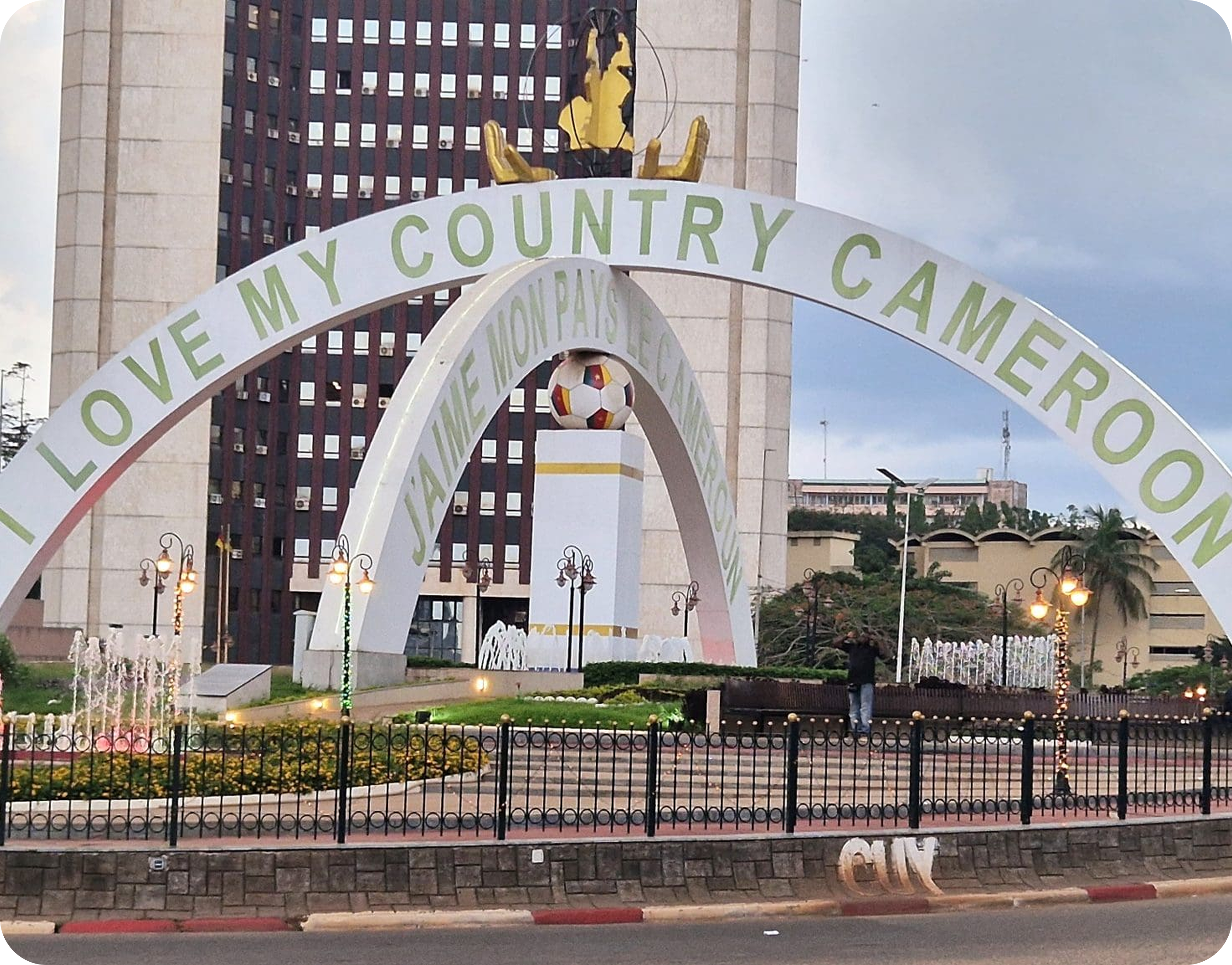 Yaoundé Headquarter training center